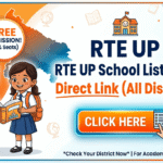 rte-up-school-list-2026-direct-link-all-districts