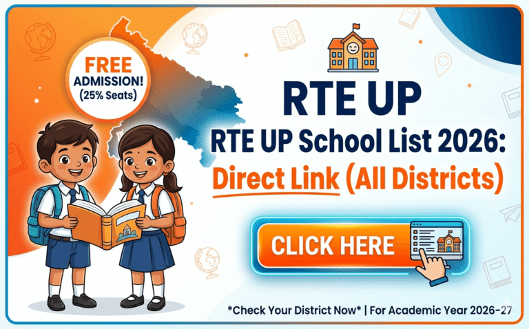 rte-up-school-list-2026-direct-link-all-districts