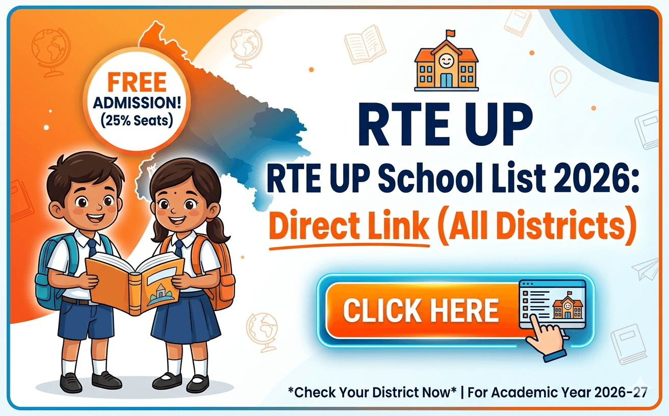 rte-up-school-list-2026-direct-link-all-districts