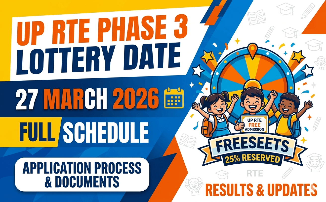 up-rte-phase-3-lottery-date-27-march-–-full-schedule