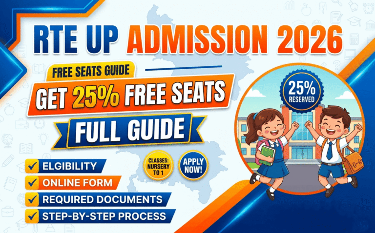 what-is-rte-up-25-free-seats