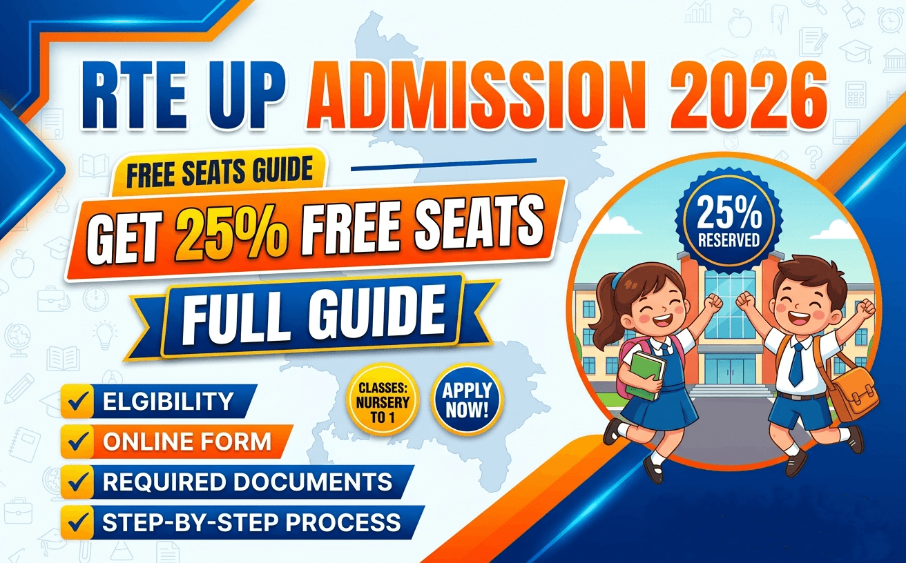 what-is-rte-up-25-free-seats