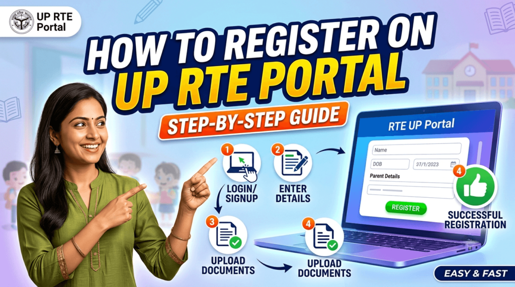 How to Register on UP RTE Portal – Step-by-Step Guide
