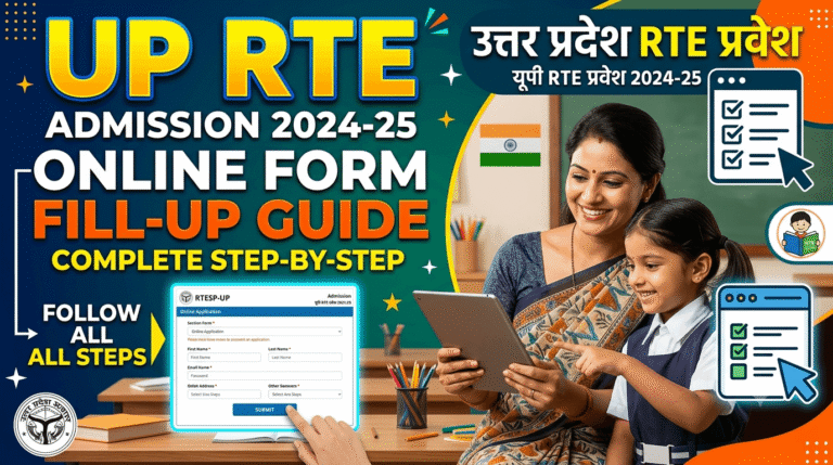 UP RTE Admission: Online Form Fill-up Guide