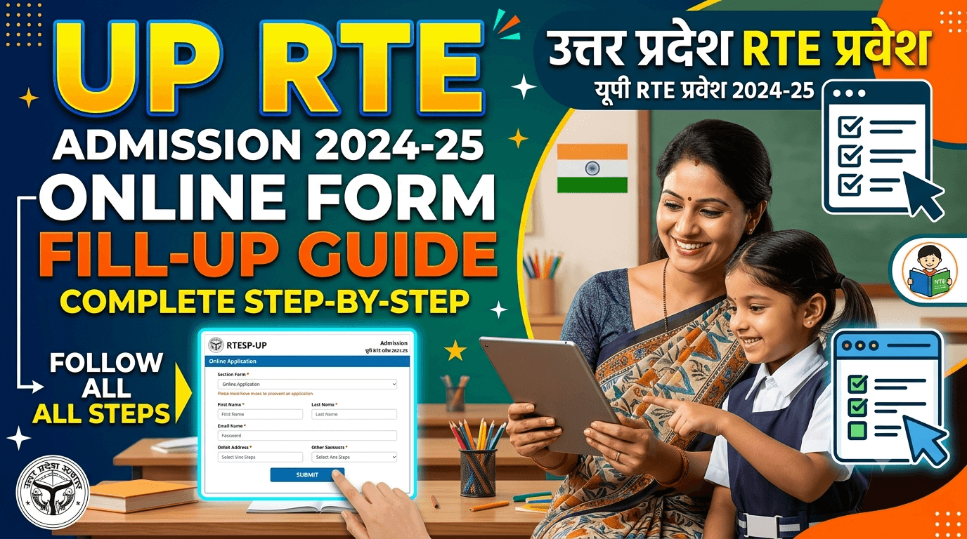 UP RTE Admission: Online Form Fill-up Guide
