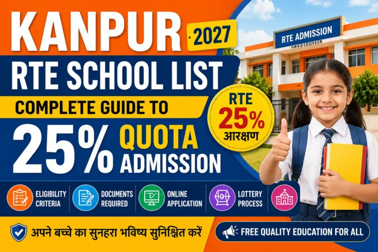 kapur-school-list